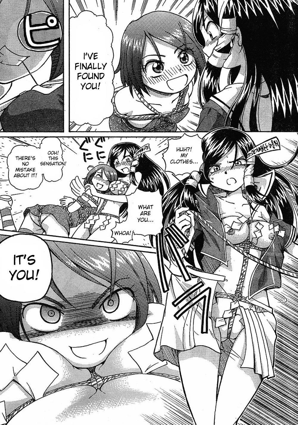 Virgin Rope Chapter 1000 Page 66